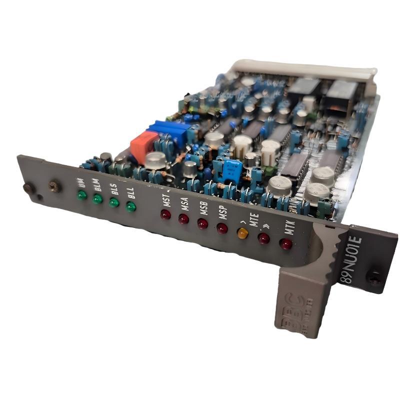 ABB 89NU01E GJR2329100R0100 Alarm Module