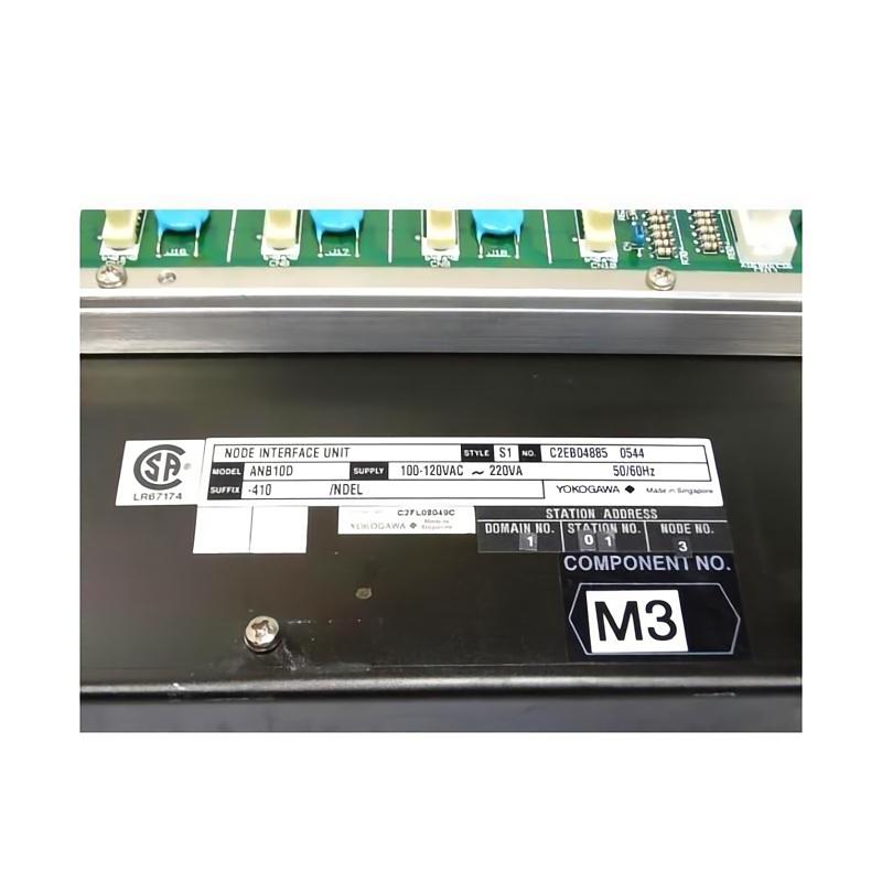 Yokogawa ANB10D-410/NDEL ESB Bus Node Unit