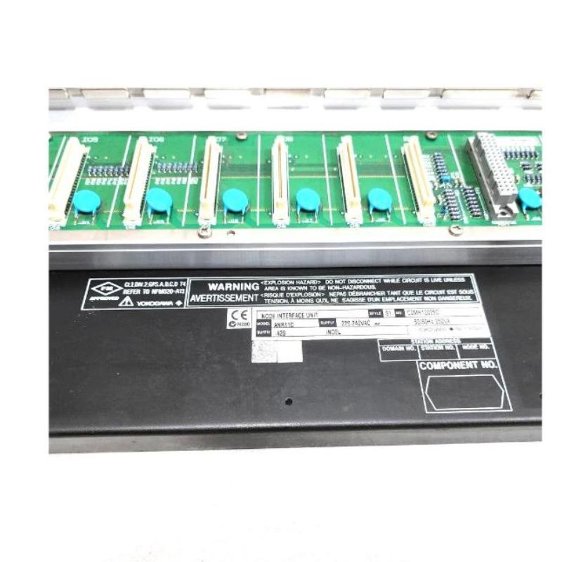 Yokogawa ANR11D-420 Fiber-Optic ESB Bus Node Unit