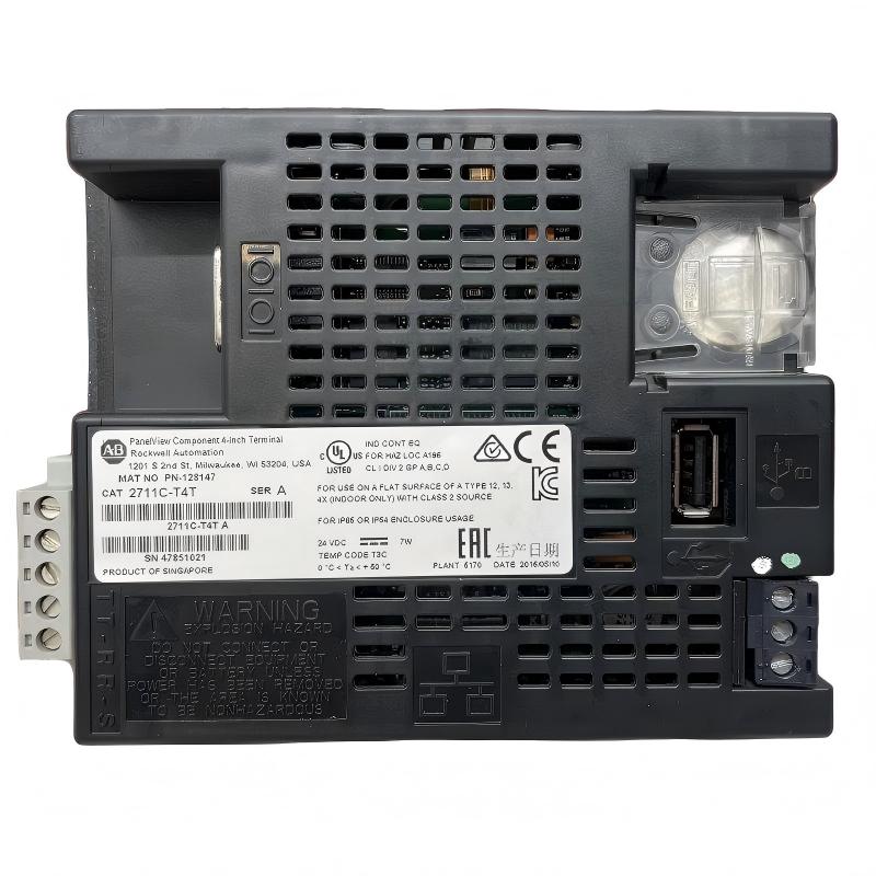 Allen Bradley 2711C-T4T PanelView C400 Operator Interface