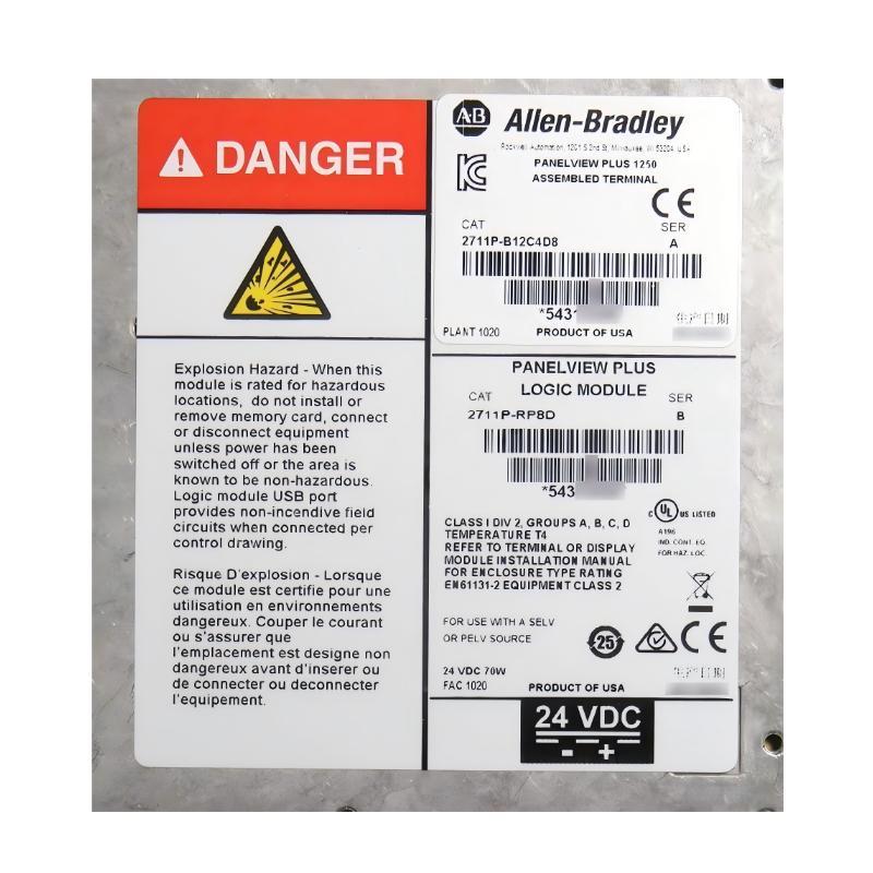 Allen Bradley 2711P-B12C4D8 PanelView Plus 6 1250 Operator Interface