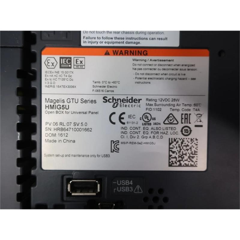 Schneider HMIDT542 Smart Touch Screen Panel