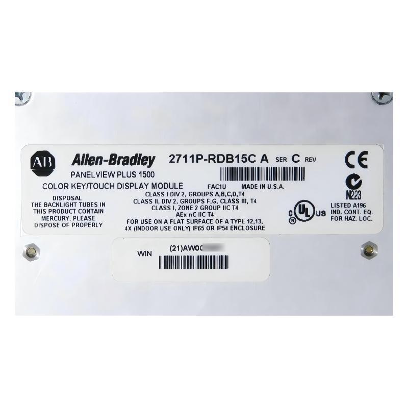 Allen Bradley 2711P-RDB15C PanelView Plus 1500 Display Module