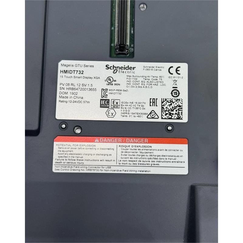 Schneider HMIDT732 Touchscreen Smart Display