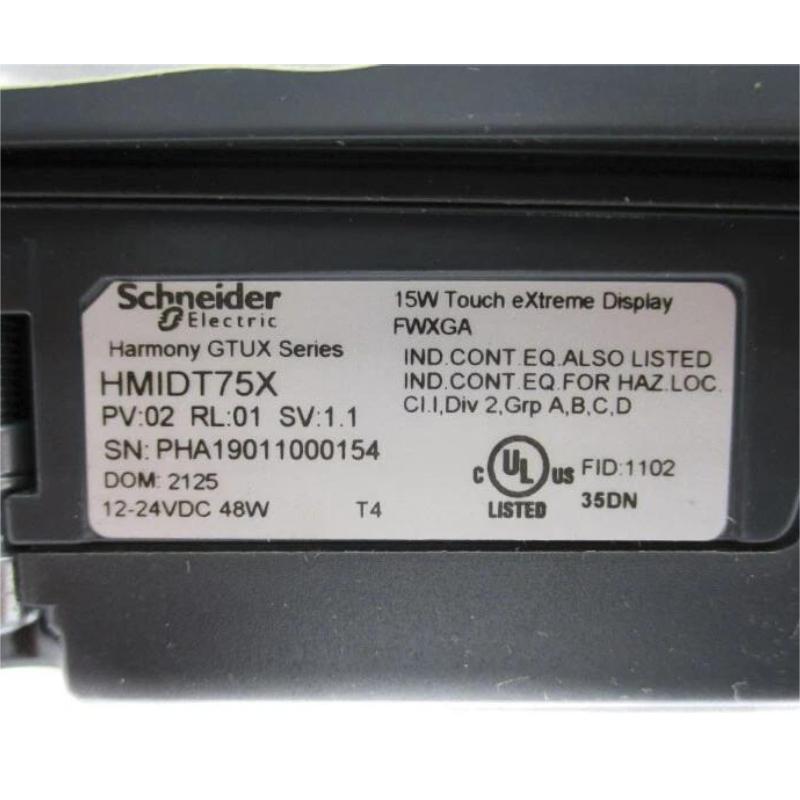 Schneider HMIDT75X Ultimate Touch Panel