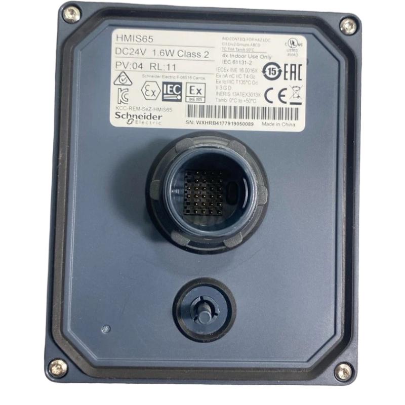 Schneider HMIS65 HMISTU Touchscreen