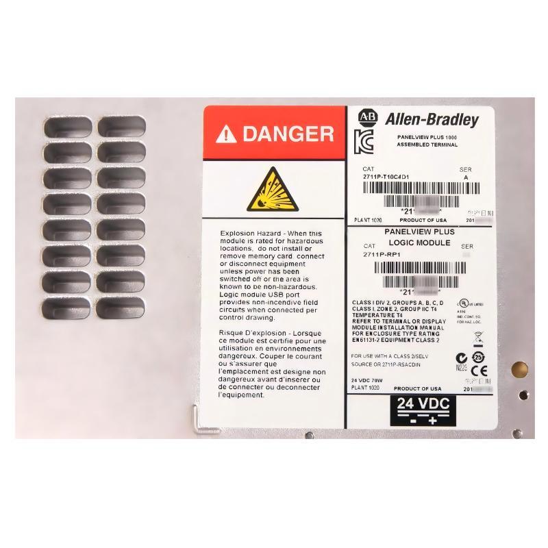 Allen Bradley 2711P-T10C4D1 PanelView Plus 1000 Operator Interface