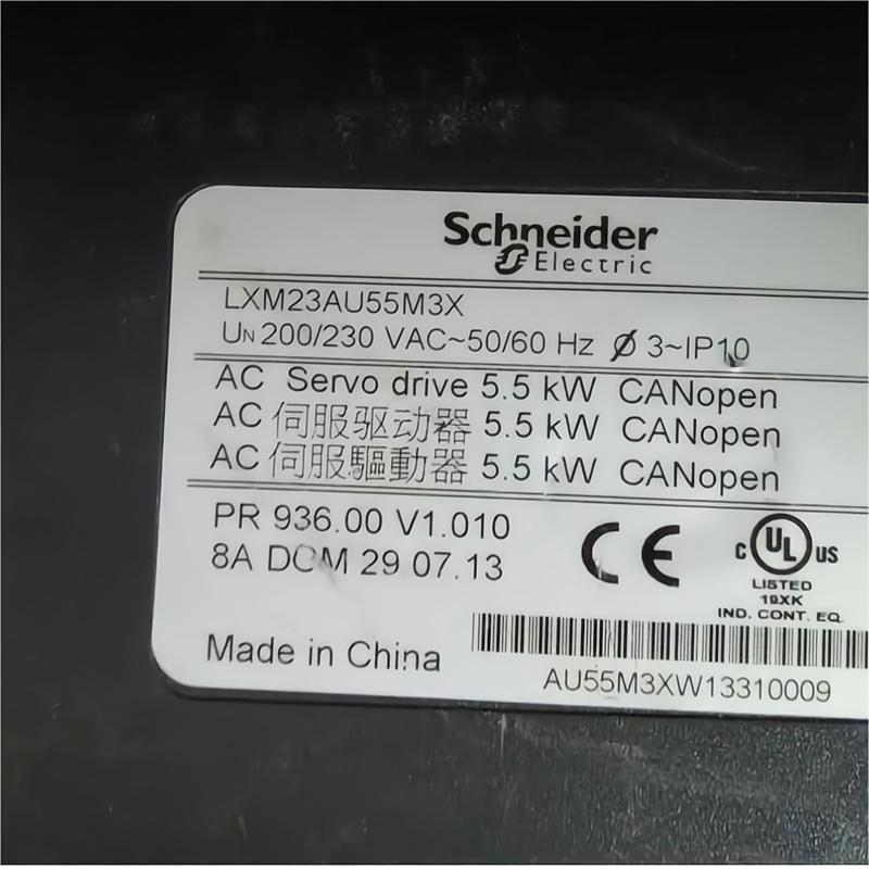Schneider LXM23AU55M3X Motion Servo Drive