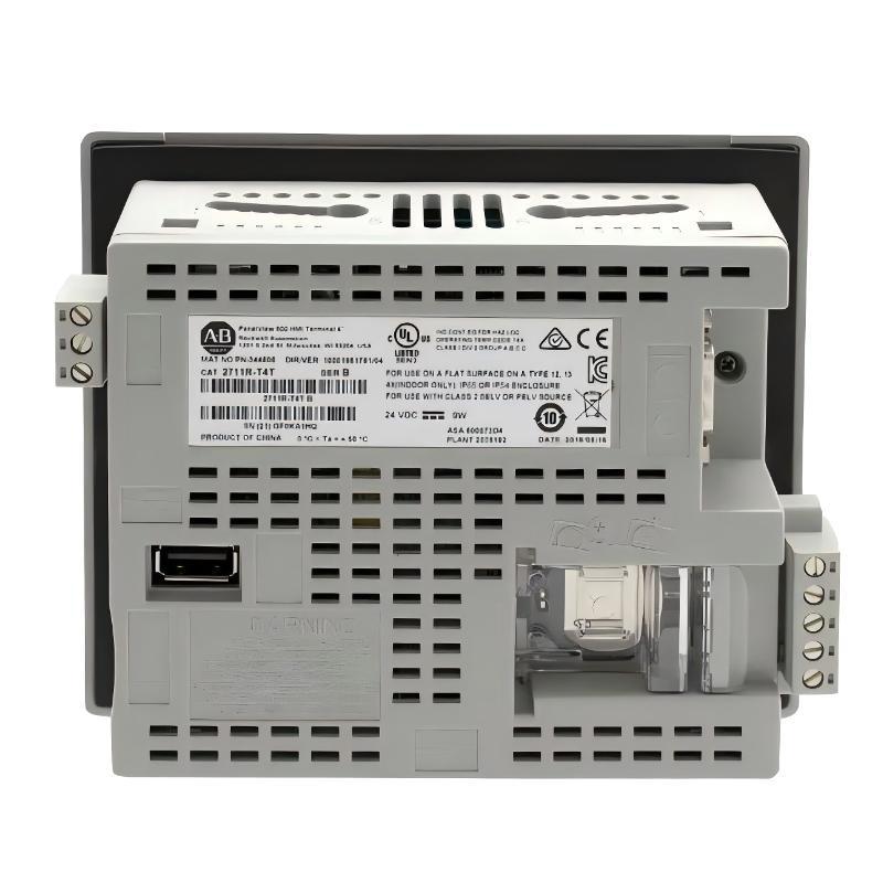 Allen Bradley 2711R-T4T PanelView 800 HMI Terminal