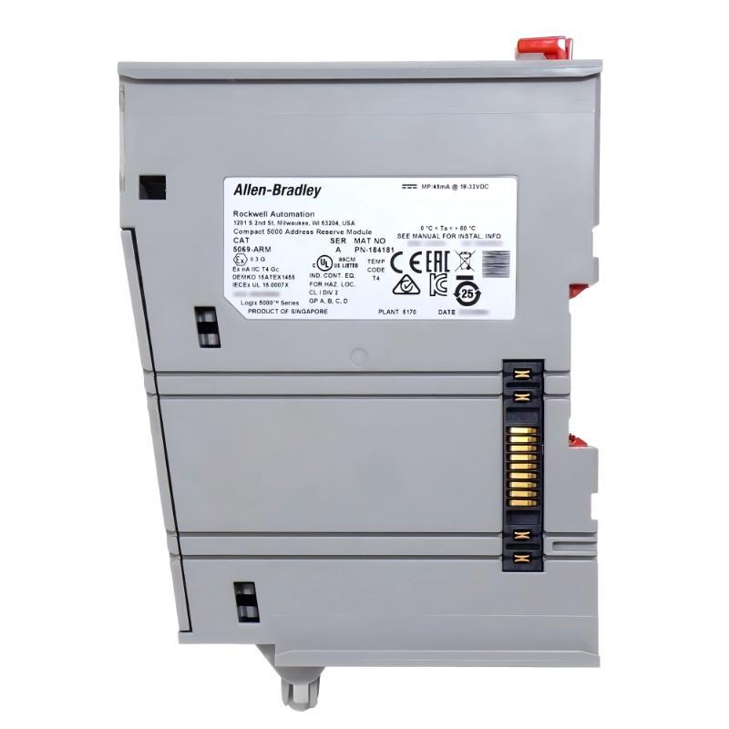 Allen Bradley 5069-ARM Compact 5000 Address Reservation Module