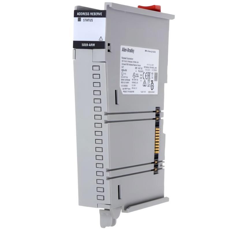 Allen Bradley 5069-ARM Compact 5000 Address Reservation Module