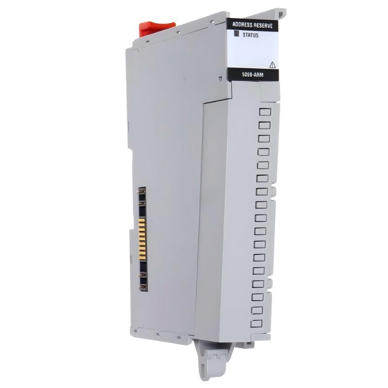 Allen Bradley 5069-ARM Compact 5000 Address Reservation Module