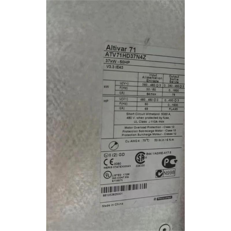 Schneider ATV71HD37N4Z Variable Speed Drive