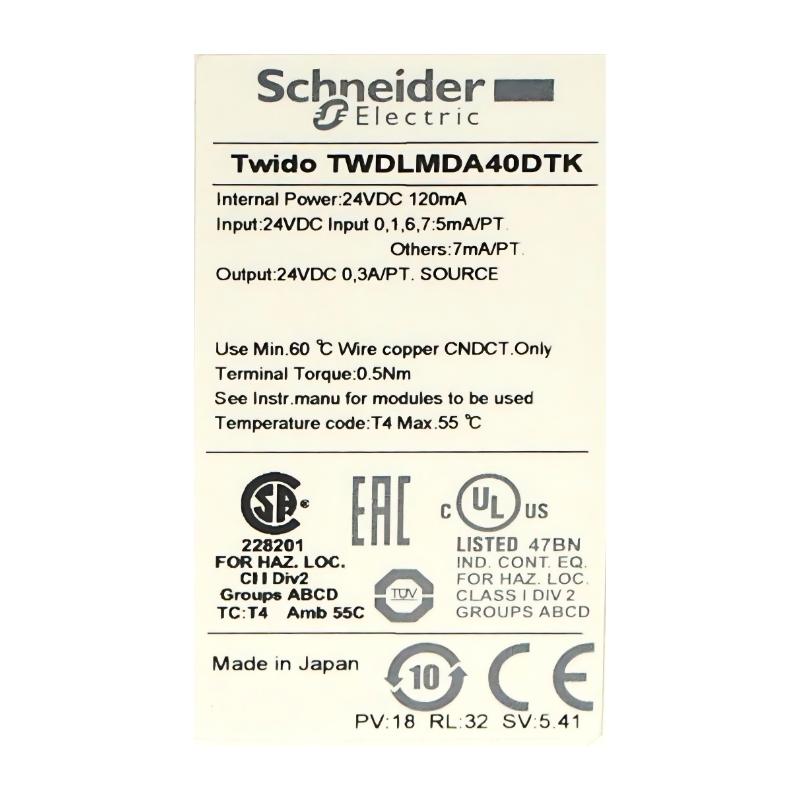 TWDLMDA40DTK-4.jpg