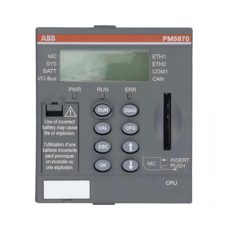 ABB PM5670-2ETH 1SAP151000R0278 Processor Module