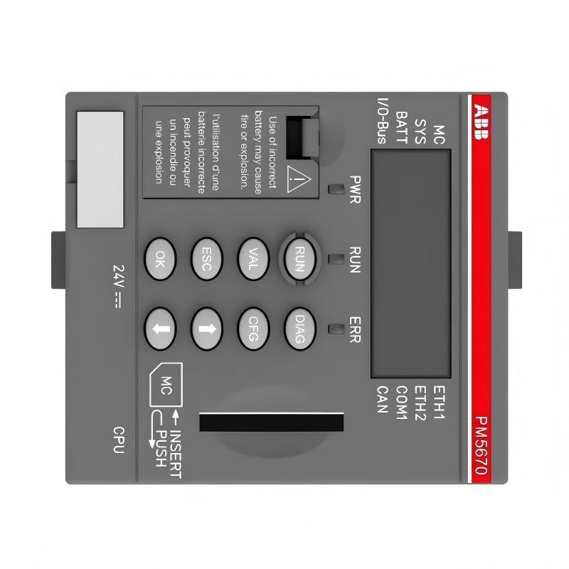 ABB PM5670-MC-KIT 1SAP151000R0379 Controller Kit