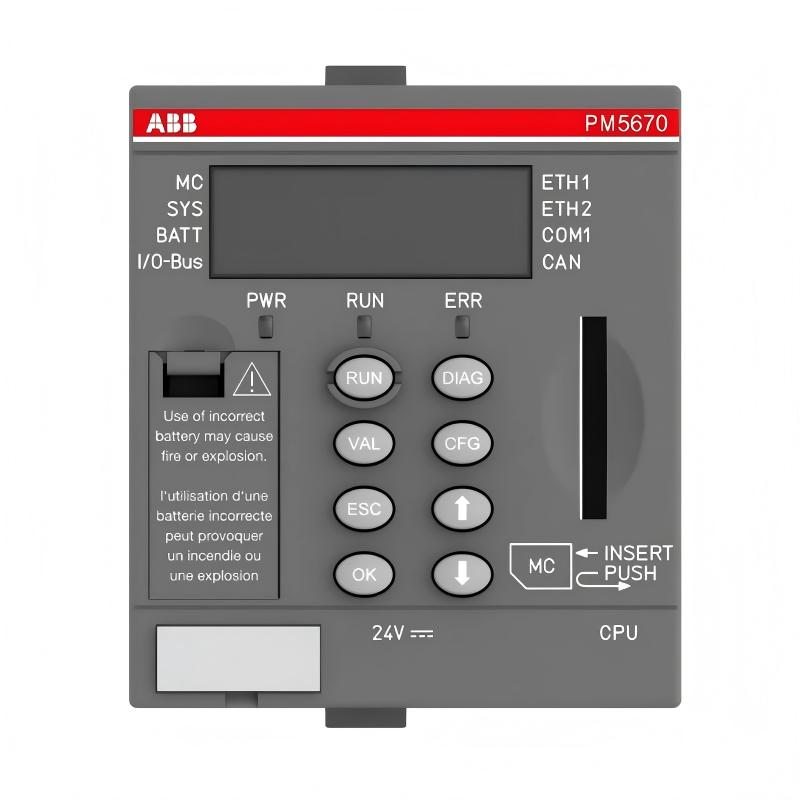 ABB PM5670-MC-KIT 1SAP151000R0379 Controller Kit