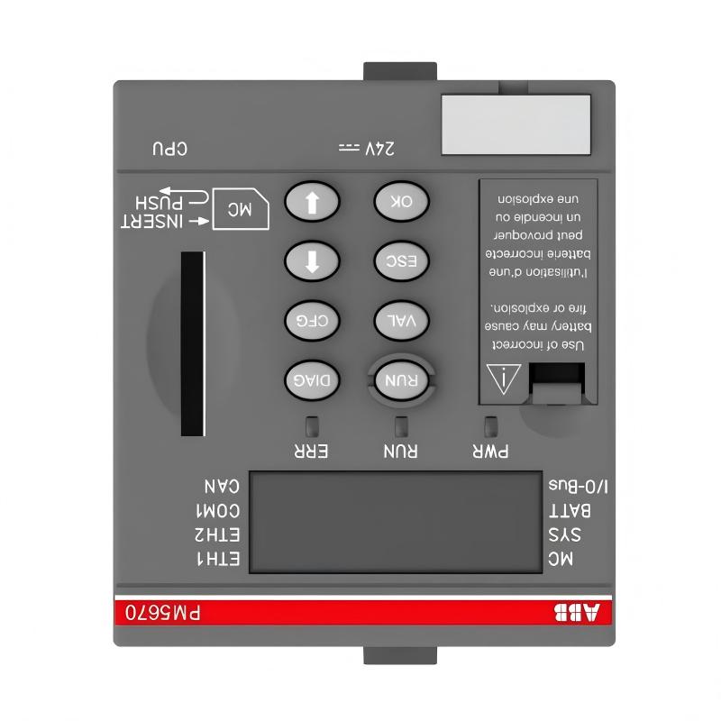 ABB PM5670-MC-KIT 1SAP151000R0379 Controller Kit