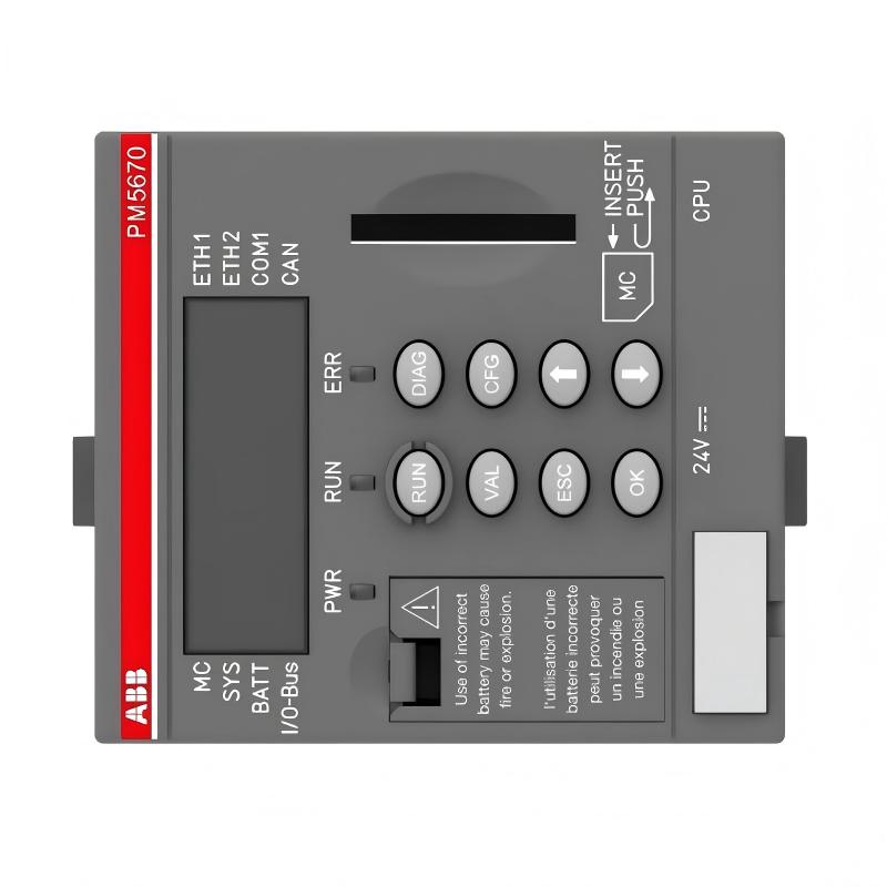 ABB PM5670-MC-KIT 1SAP151000R0379 Controller Kit