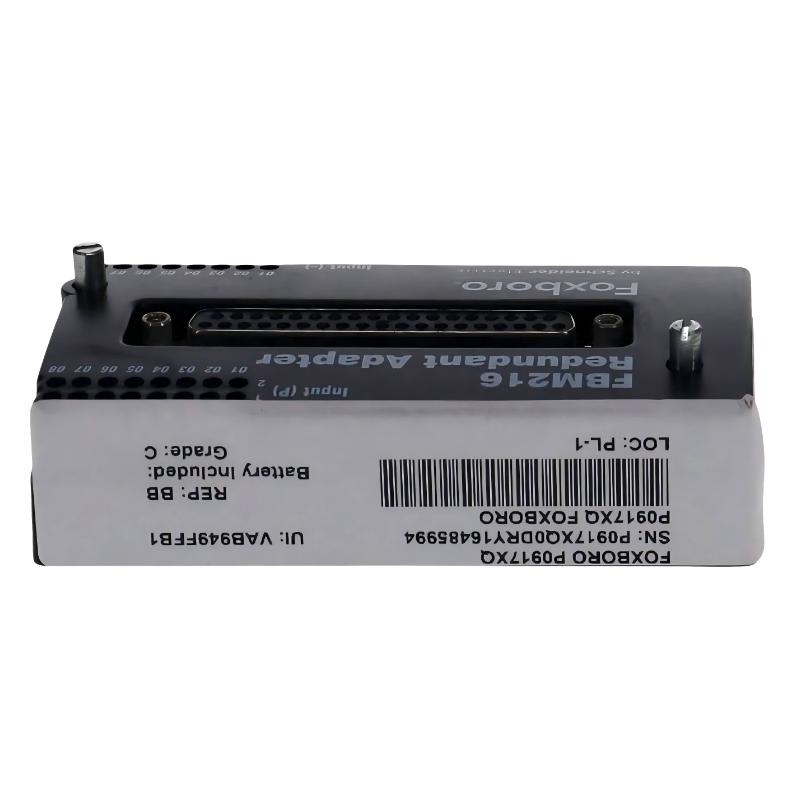 Foxboro FBM216 P0917XQ Redundant Adapter